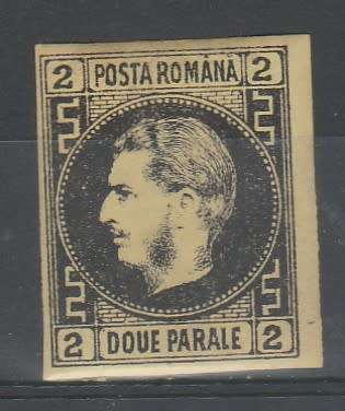 ROMANIA 1866 ISSUE Mi#14a MINT* THICK PAPER C/VR1,150.00 LOOK SCAN X 2