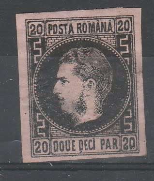 ROMANIA 1866 ISSUE Mi#16B MINT* THIN PAPER READ BELOW C/VR????.00 LOOK SCAN X 2