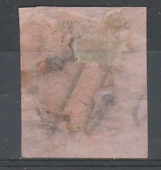 ROMANIA 1866 ISSUE Mi#16B MINT* THIN PAPER READ BELOW C/VR????.00 LOOK SCAN X 2