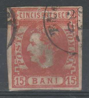 ROMANIA 1869 ISSUE Mi#23 MINT* THIN PAPER READ BELOW C/VR950.00 LOOK SCAN X 2