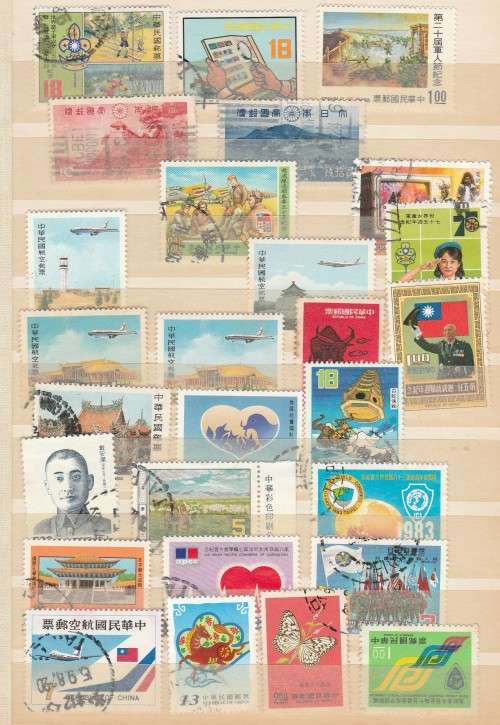 CHINA SELECTION ON STOCK CARDS  MINT & F.U. LOOK SCAN X 2