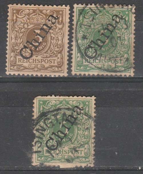 REICHPOST OVERPRINTED CHINA USED IN CHINA LOOK SCAN