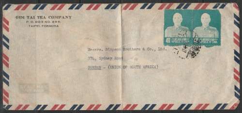 A LOVELY CHINESE COVER FROM TAIPEI FORMOSA TO SOUTH AFRICA LOOK SCAN X 2