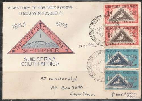 SOUTH AFRICA 1953 F.D.C. SHOWING THE BROKEN KNEE VARIETY LOOK SCAN X 2