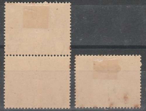 SOUTH AFRICA BLOCK  SACC#97 MINT*  WITH VARIETY  READ BELOW.LOOK SCAN X 4