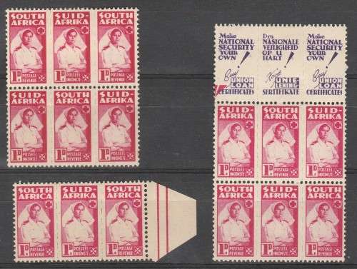 SOUTH AFRICA BLOCKS  SACC#96 MINT*  WITH VARIETY  READ BELOW.LOOK SCAN X 3