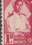 SOUTH AFRICA BLOCKS  SACC#96 MINT*  WITH VARIETY  READ BELOW.LOOK SCAN X 3