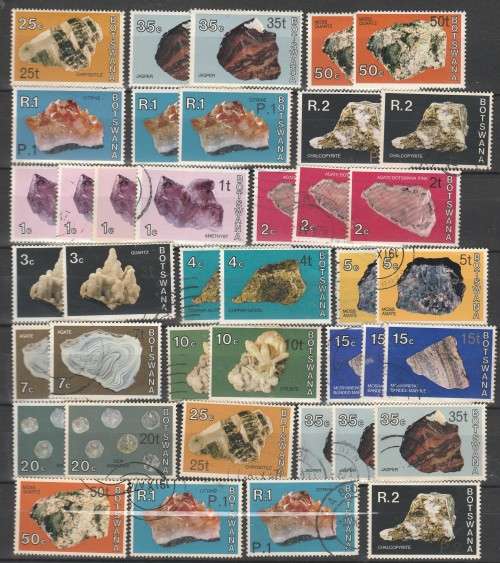 BOTSWANA SELECTION OF MINERALS SOME SETS CLEAN OUT LOOK SCAN