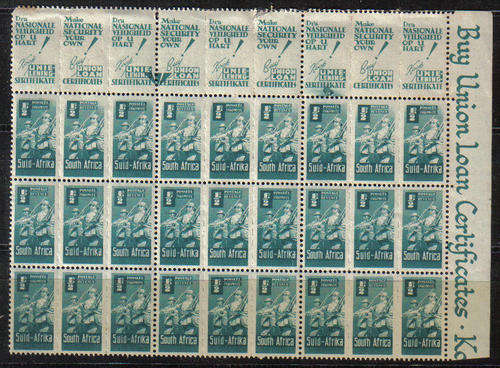 SOUTH AFRICA WAR EFFORT REDUCED SIZE BLOCK OF 27 ARROW BLOCK & VARIETIES SCARCE/RARE   MINT