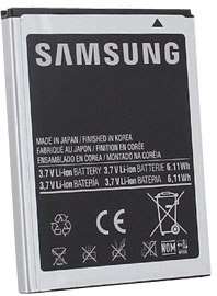 Samsung Galaxy S2 Battery - 1650 mAh