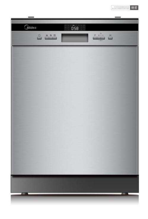 MIDEA 14 Place Deluxe Dishwasher - Stainless Steel