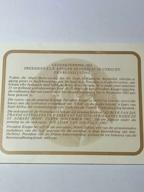 1902 STAY IN UTRECHT KRUGER MEDALLION, VERY RARE, NUMISTA RARITY INDEX 97,ONLY 200 MADE.