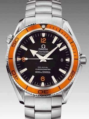 Mens OMEGA Seamaster Professional - Retail price R2999