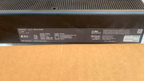 Sony SU-B550S Monolithic Design Display TV Stand with Active Speaker System (2.1 channel audio)