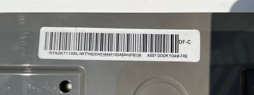 Samsung Fridge Door Replacement Part