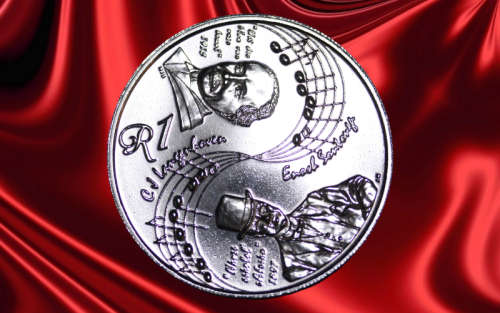 2009 SILVER Protea R1 Coin `Anthem` UNC! Low mintage of a mere 587!