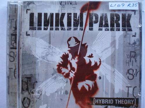 Linkin Park - Hybrid Theory