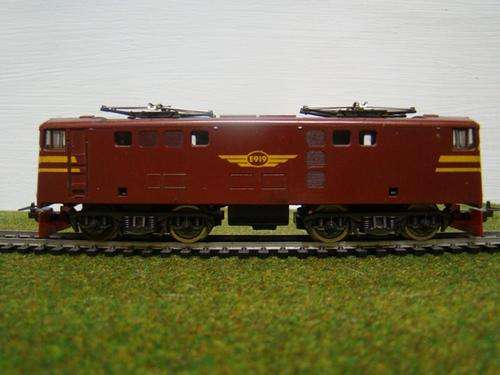 Lima SAR 5E Electric unit