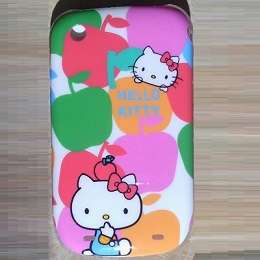 Cellphone Cover for BLACKBERRY 8520