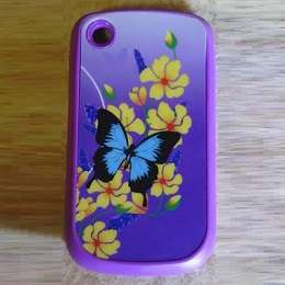 Cellphone Cover for BLACKBERRY 8520