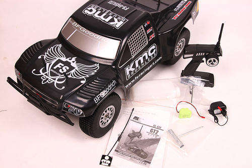 1:5 scale four-wheel drive FS  petrol remote control car remote control car 26cc