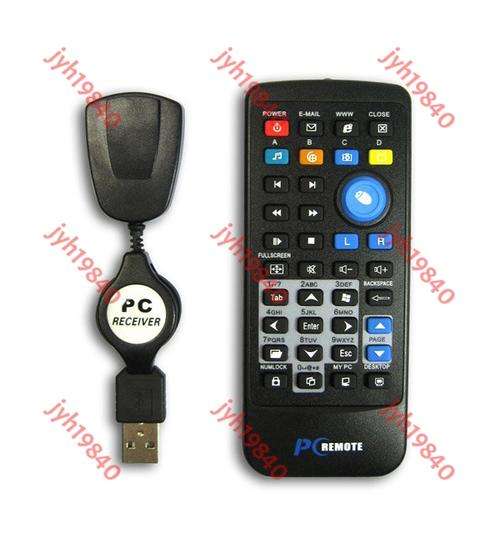 Remote Control for PC Laptop Netbook Media Centre XBMC Powerpoint Presentations
