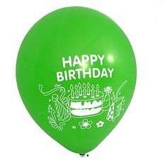 Assorted Happy Birthday Balloons (12/Pack)