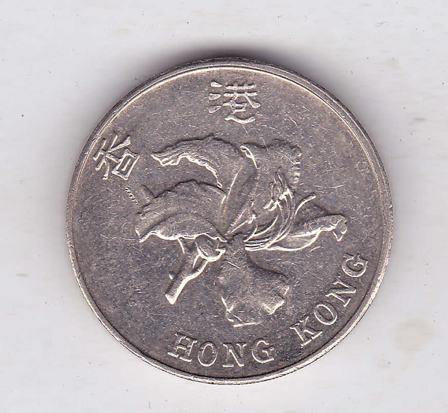 HONG KONG 5 DOLLARS 2012 HIGH GRADE - FACE VALUE R8.45