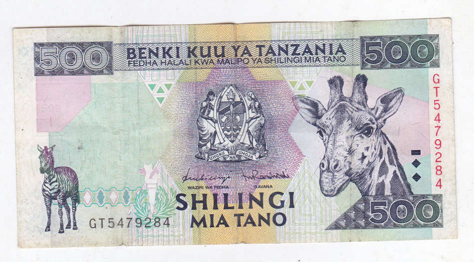 TANZANIA 500 SHILLINGS GIRAFFE