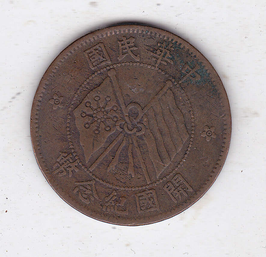 CHINA 10 CASH