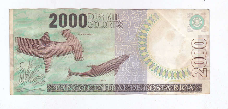 COSTA RICA 2000 COLONES 2003 FACE VALUE =R44.93