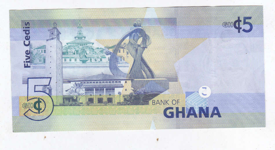 GHANA 5 CEDIS 2015 HIGH GRADE