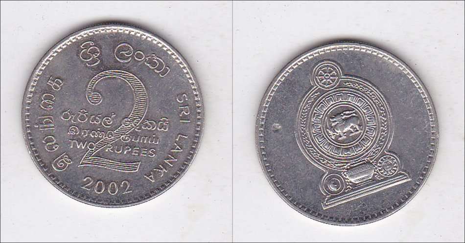 SRI LANKA 2 RUPEES 2002 HIGH GRADE