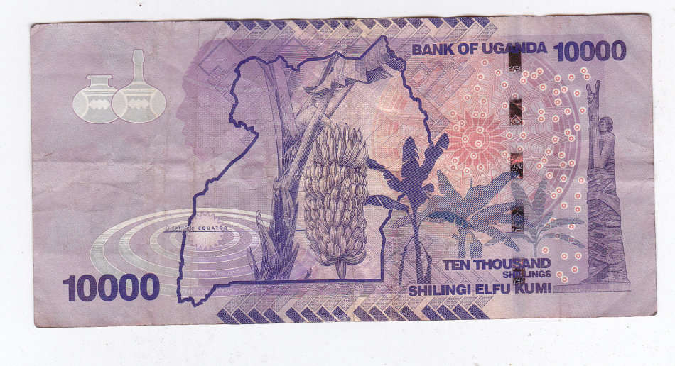 UGANDA 10000 SHILLINGS 2015 FACE VALUE R36.99