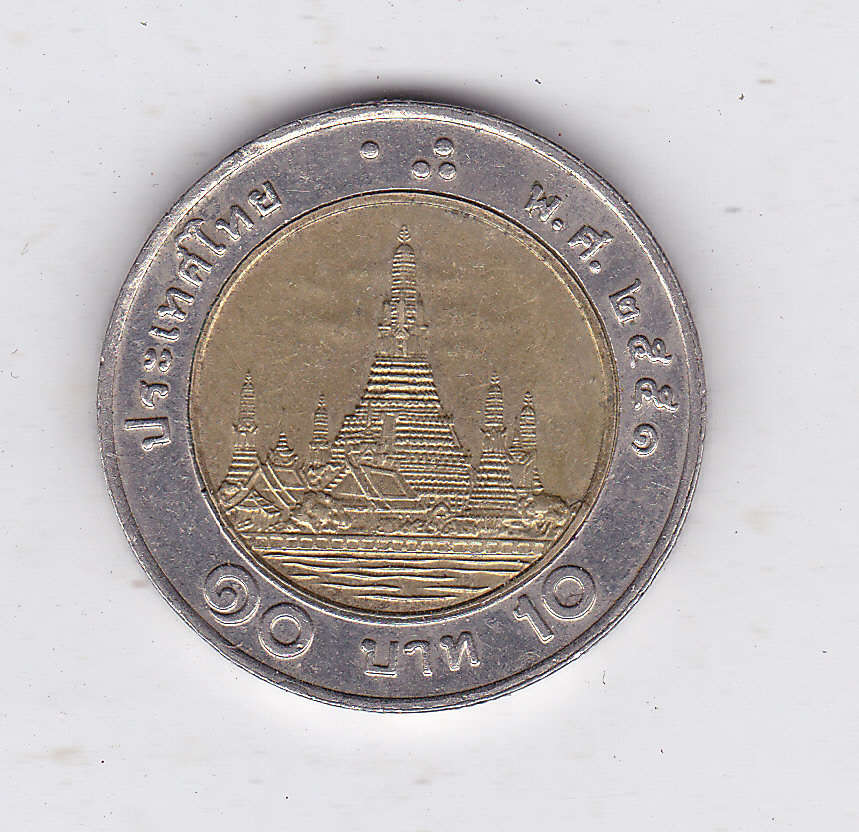 THAILAND 10 BAHT BI-METAL HIGH-GRADE