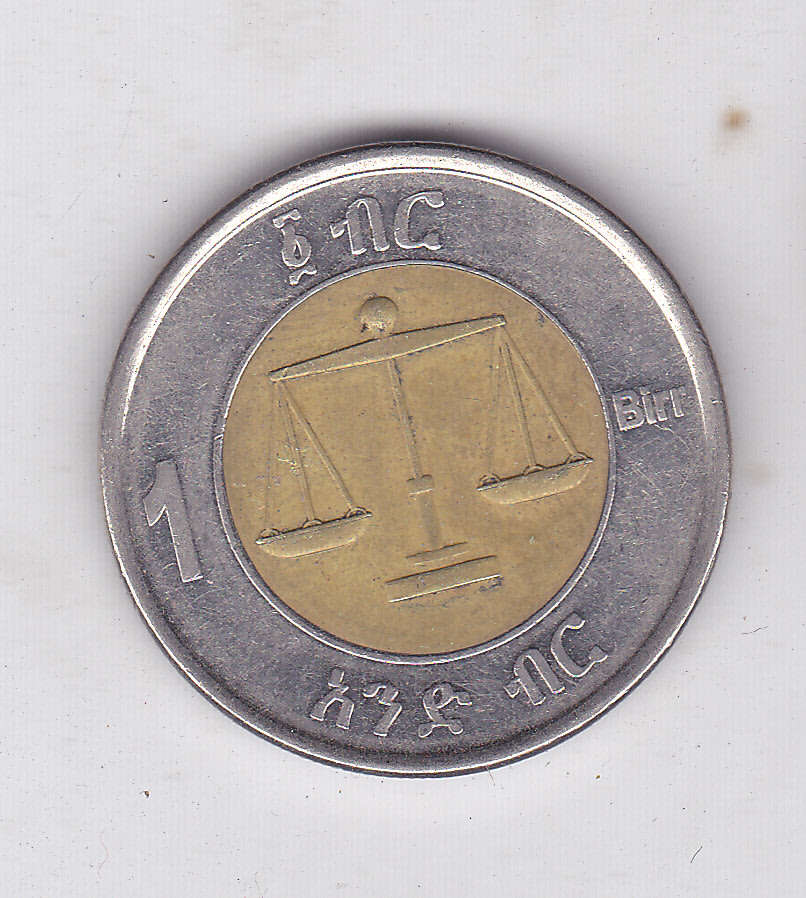 ETHIOPIA 1 BIRR BI METAL