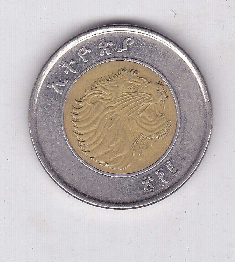 ETHIOPIA 1 BIRR BI METAL