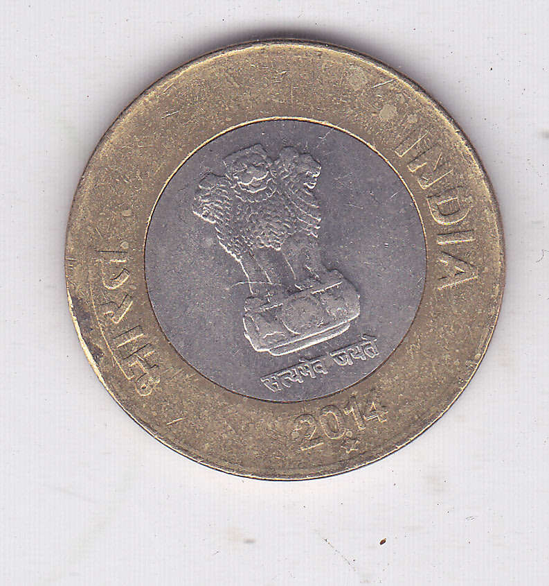 INDIA 10 RUPEES 2014 BI METAL HIGH GRADE
