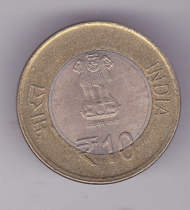 INDIA 10 RUPEES 60 YEARS OF COIR BOARD DIAMOND JUBILEE BI METAL HIGH GRADE
