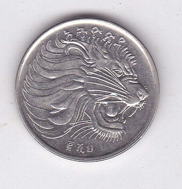 ETHIOPIA 25 CENTS HIGH GRADE