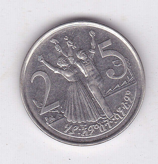 ETHIOPIA 25 CENTS HIGH GRADE