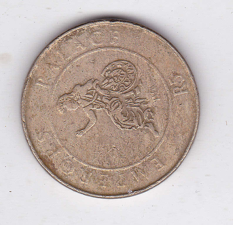 EMPERORS PALACE R5 GAMBLING TOKEN