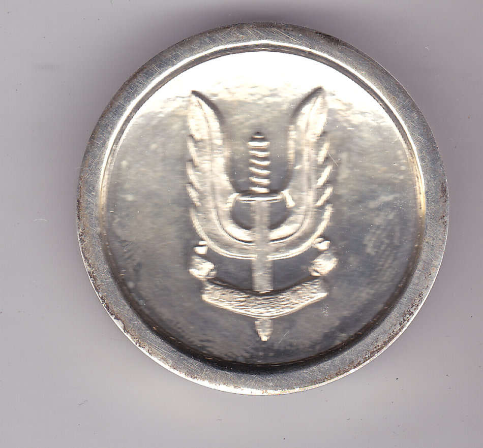 THE RHODESIAN ARMY WHO DARES WINS MEDALLION