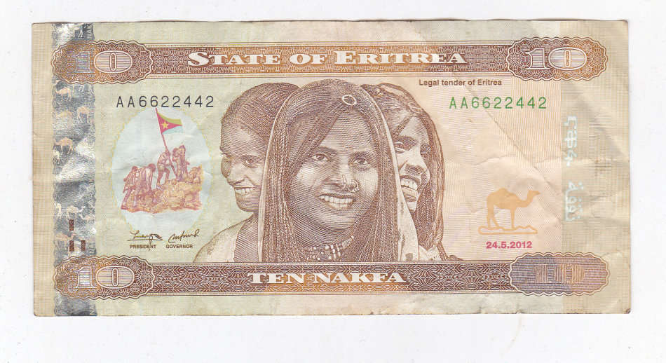 ERITREA 10 NAKFA 2012