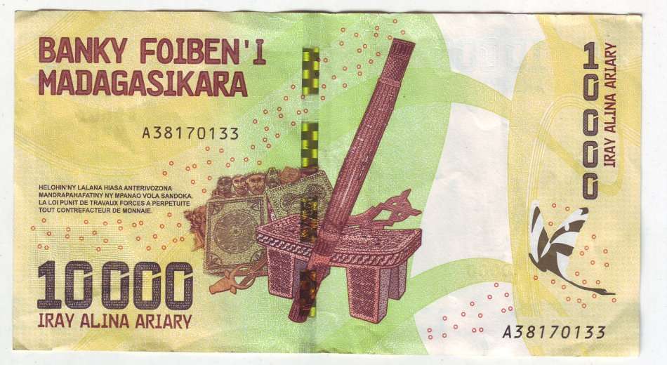 MADAGASCAR 10 000 ARIARY NEW SERIES
