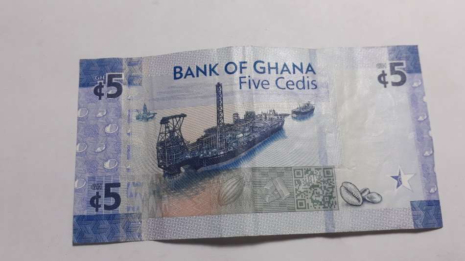 GHANA 5 CEDIS 2017 HIGH GRADE CENTRAL BANKING