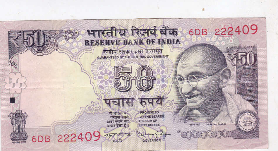 INDIA 50 RUPEES 2016 HIGH GRADE FV=R9.86