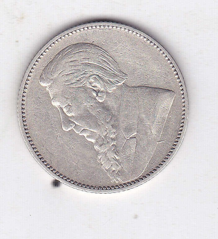 ZAR KRUGER SHILLING 1895 ABOUT XF