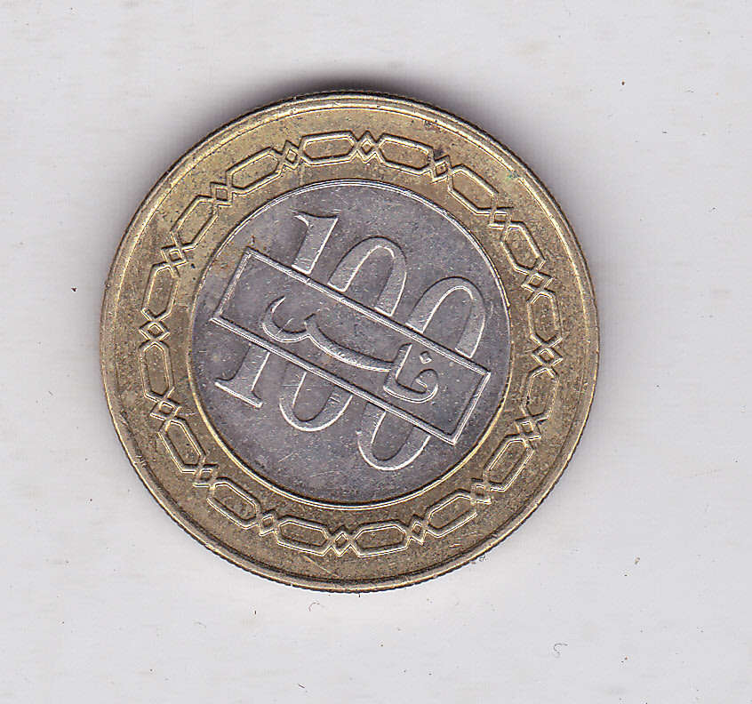 BAHRAIN 100 FILS 2006 BIMETAL