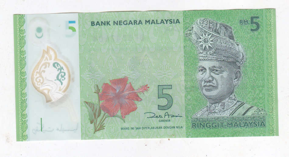 MALAYSIA 5 RINGGIT POLYMER
